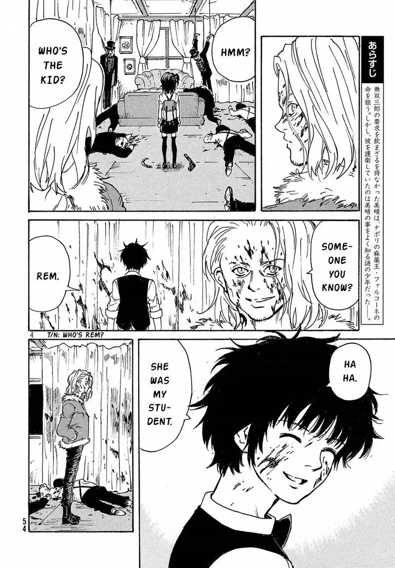 Candy & Cigarettes Chapter 15 page 4