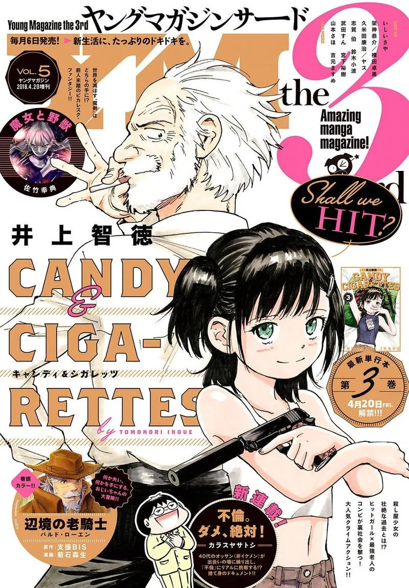 Candy & Cigarettes Chapter 16 page 1