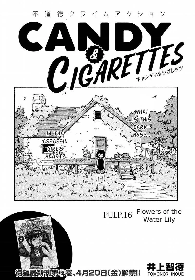 Candy & Cigarettes Chapter 16 page 3