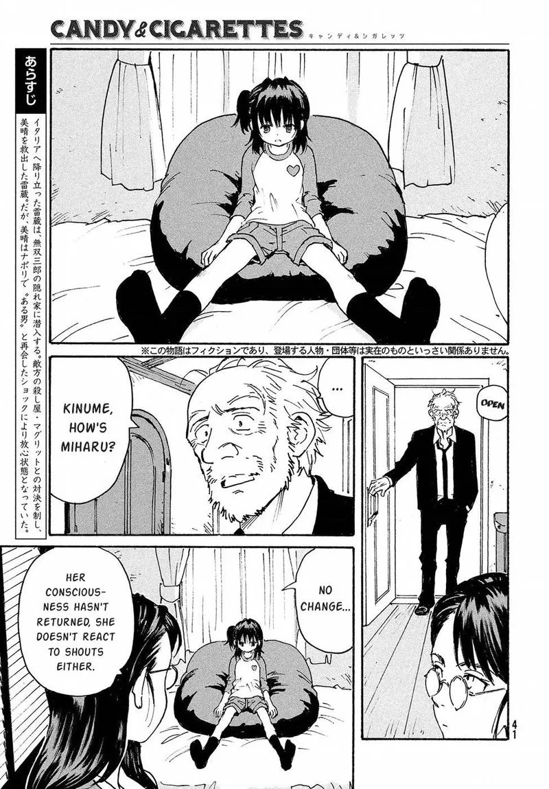 Candy & Cigarettes Chapter 16 page 4