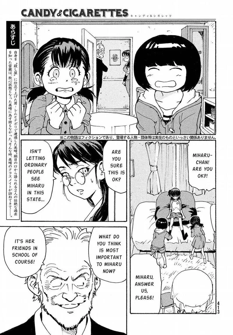 Candy & Cigarettes Chapter 17 page 3