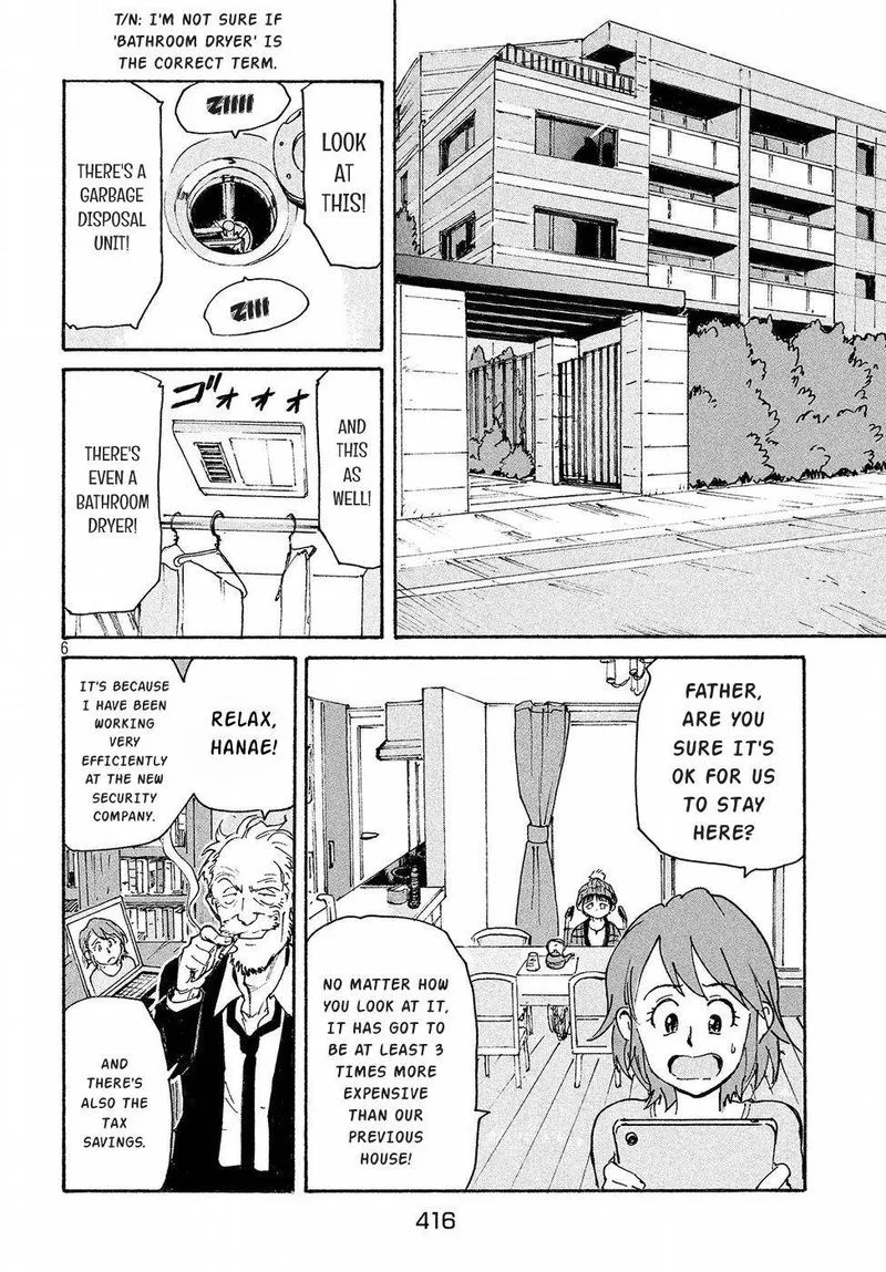 Candy & Cigarettes Chapter 17 page 6