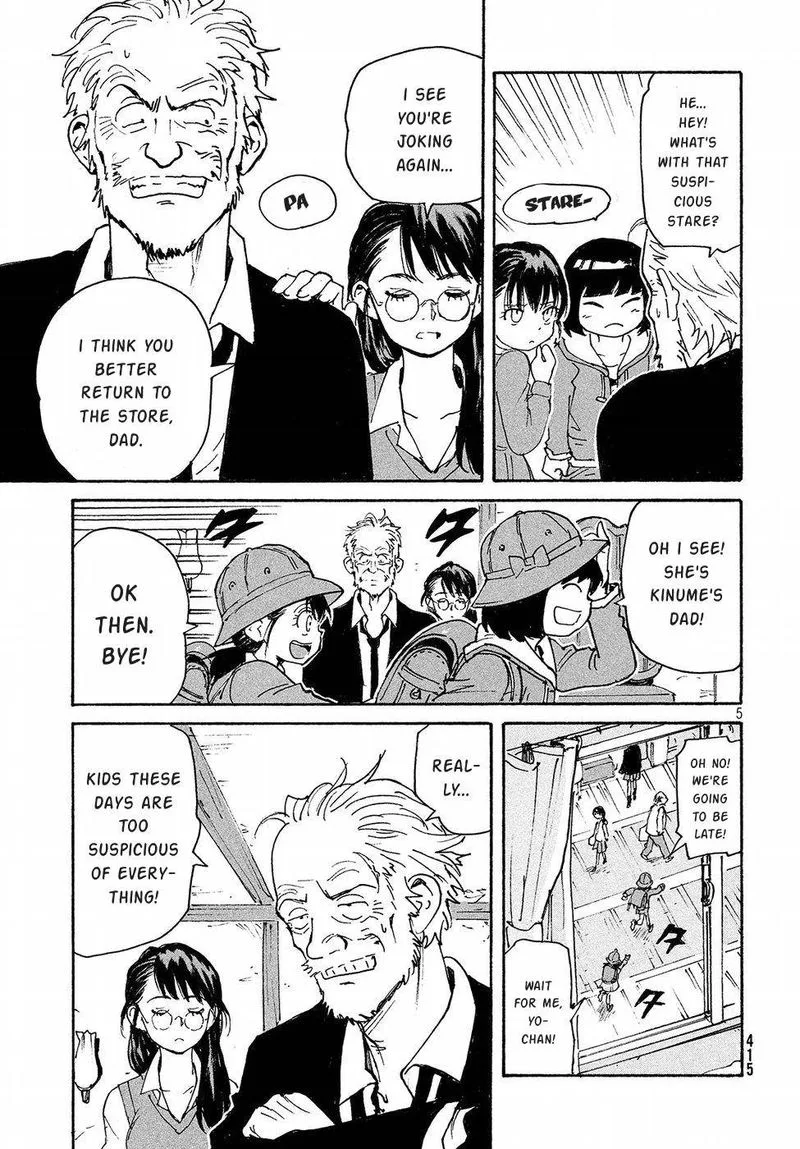 Candy & Cigarettes Chapter 17 page 5