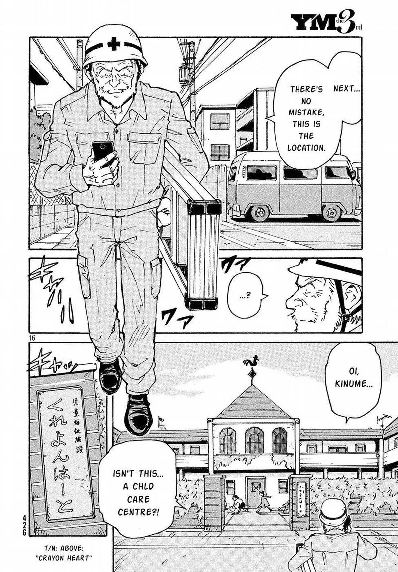 Candy & Cigarettes Chapter 17 page 16