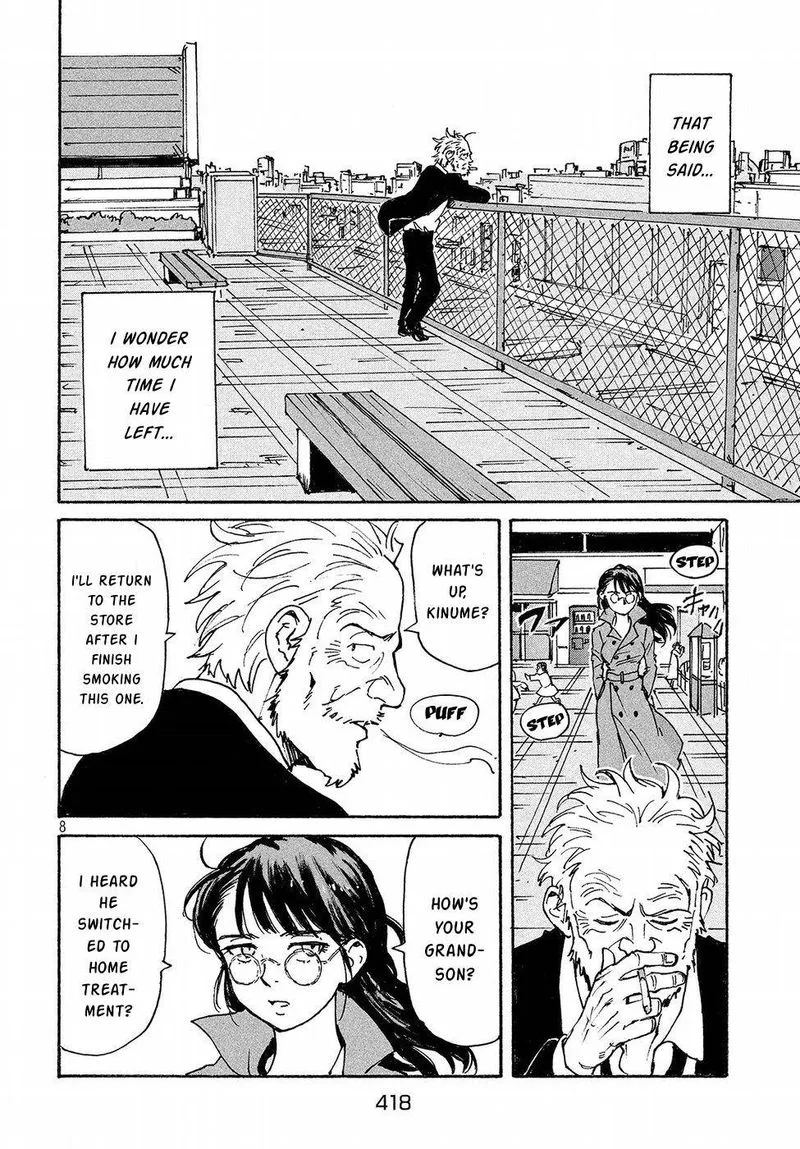 Candy & Cigarettes Chapter 17 page 8