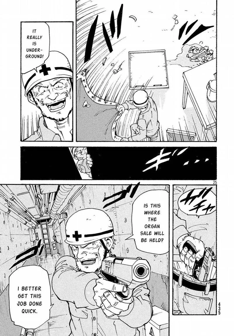 Candy & Cigarettes Chapter 17 page 25