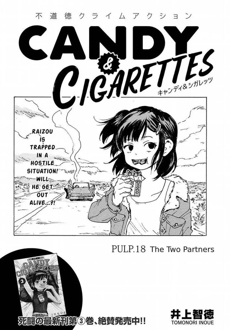 Candy & Cigarettes Chapter 18 page 2