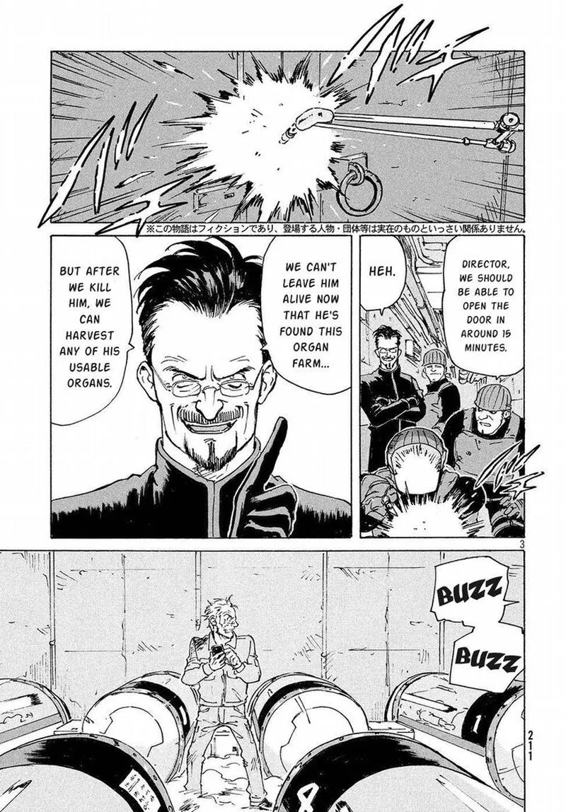 Candy & Cigarettes Chapter 18 page 3