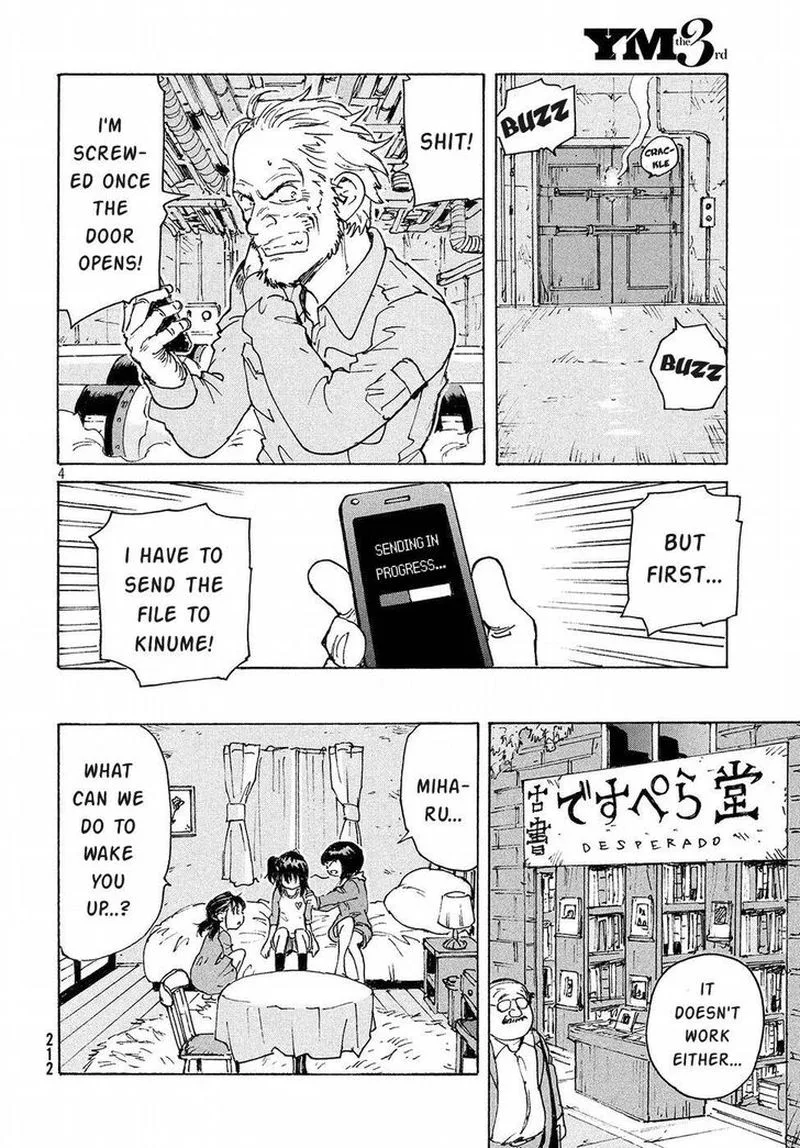 Candy & Cigarettes Chapter 18 page 4