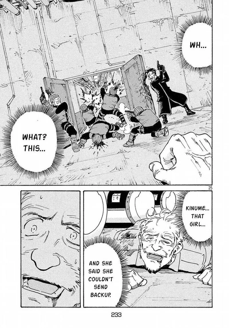 Candy & Cigarettes Chapter 18 page 25