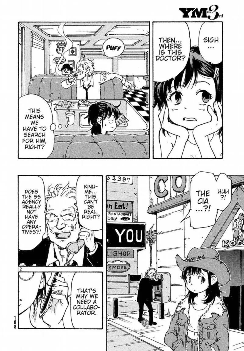 Candy & Cigarettes Chapter 19 page 12