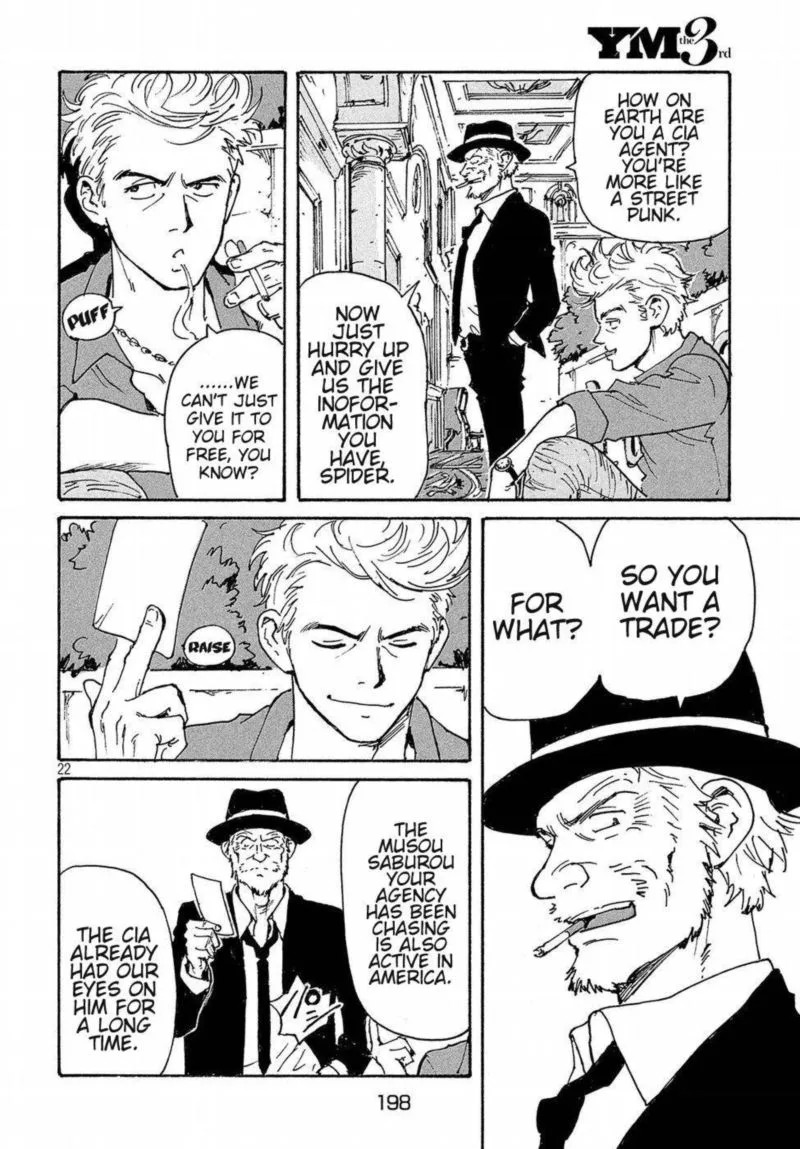 Candy & Cigarettes Chapter 19 page 22
