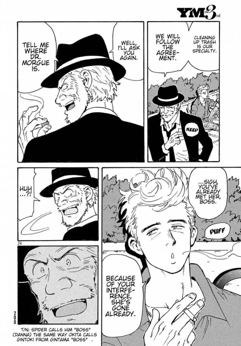 Candy & Cigarettes Chapter 19 page 24