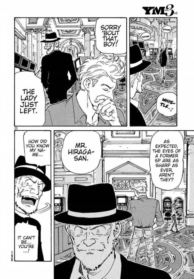 Candy & Cigarettes Chapter 19 page 20