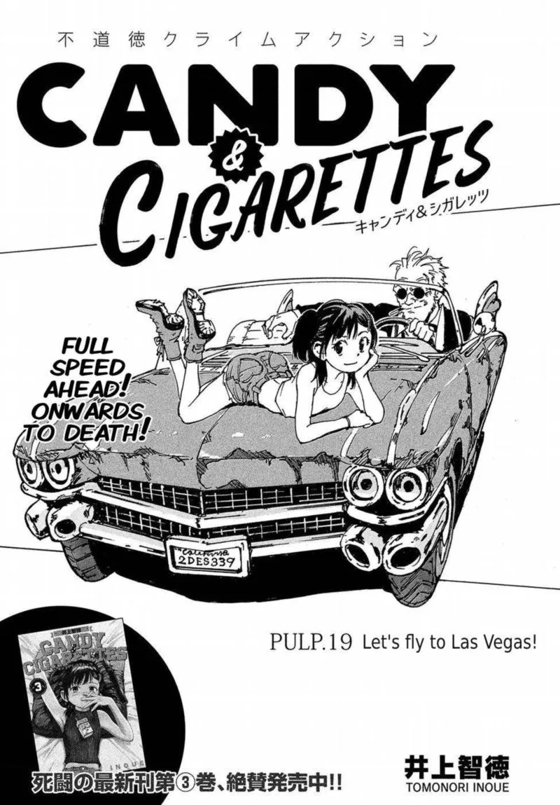 Candy & Cigarettes Chapter 19 page 3