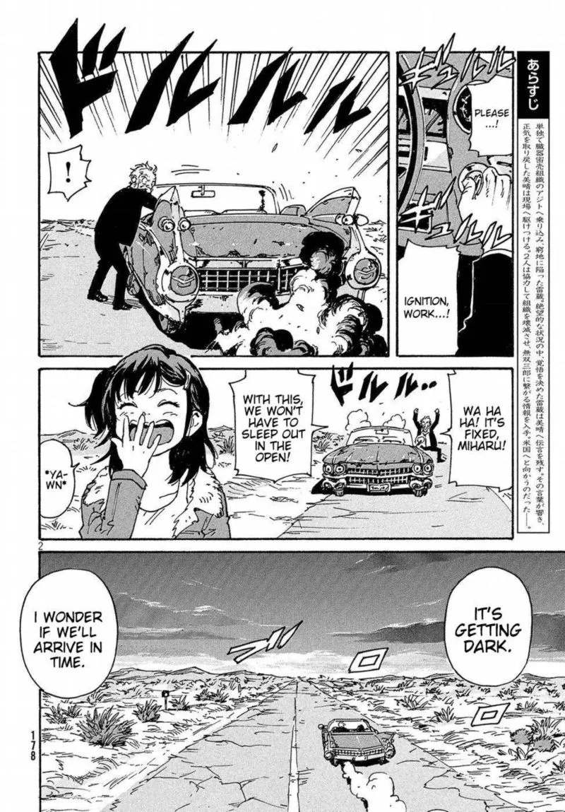 Candy & Cigarettes Chapter 19 page 2