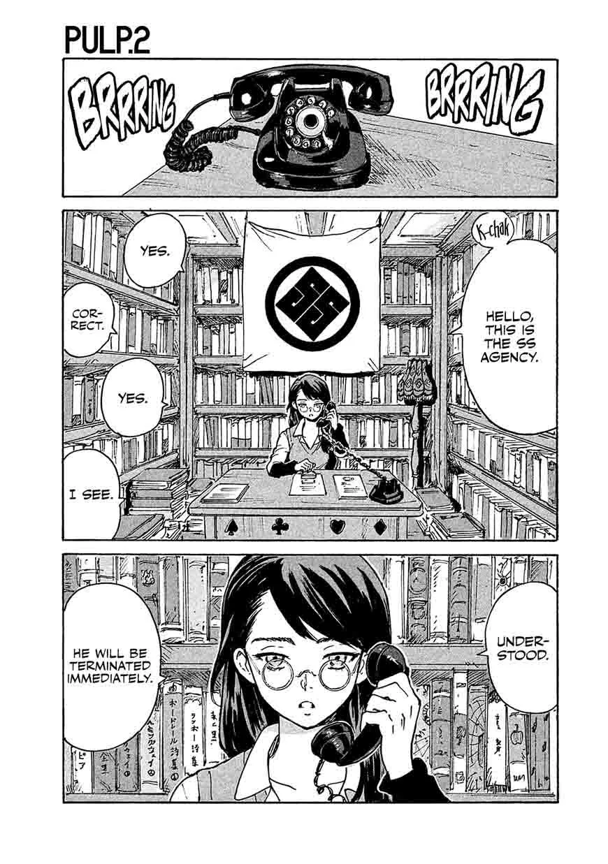 Candy & Cigarettes Chapter 2 page 2