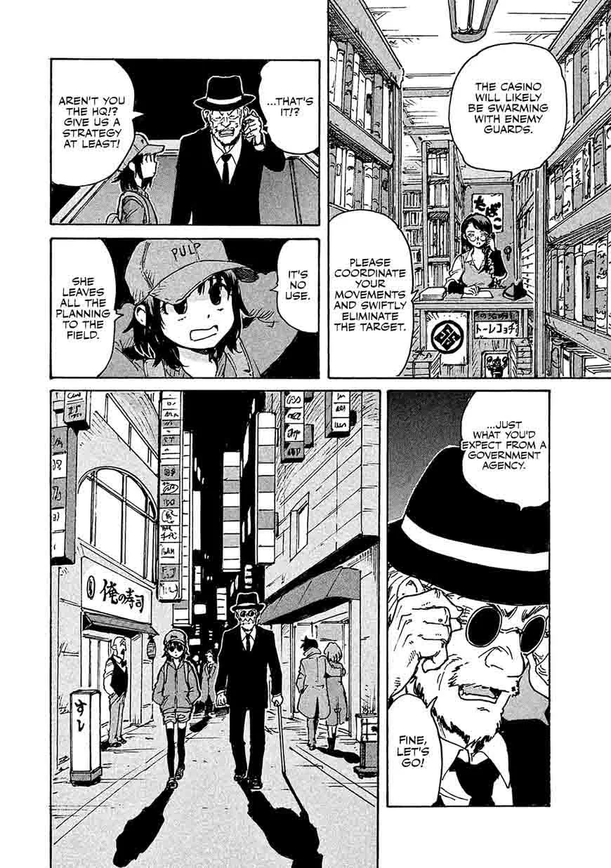 Candy & Cigarettes Chapter 2 page 21