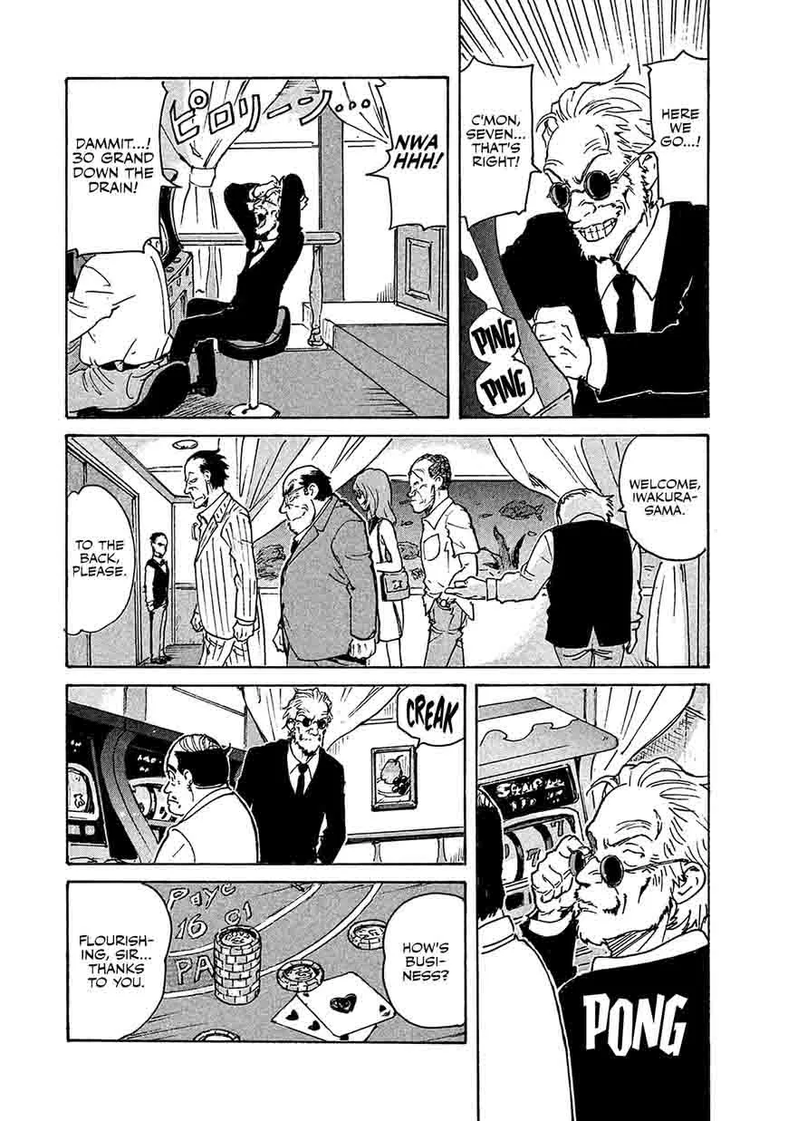 Candy & Cigarettes Chapter 2 page 25
