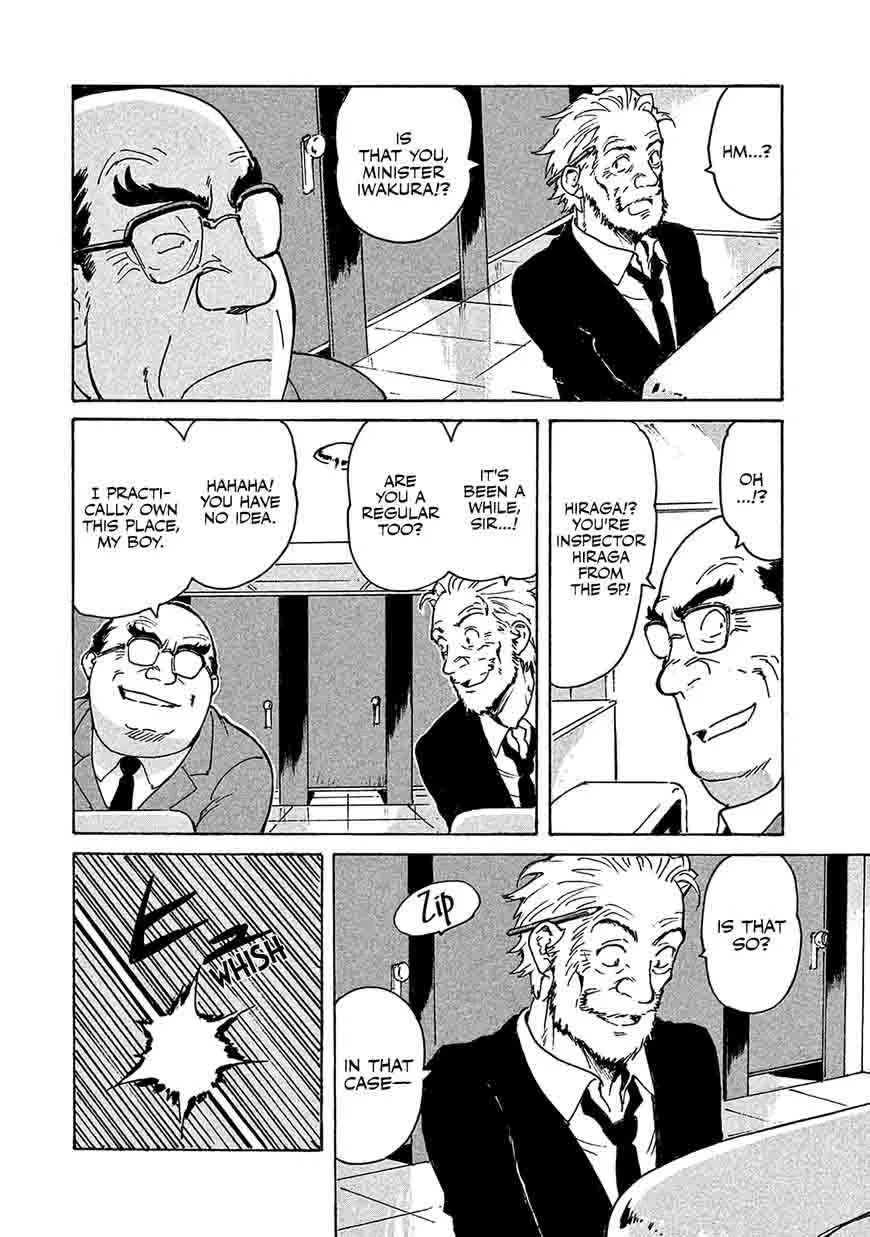 Candy & Cigarettes Chapter 2 page 27