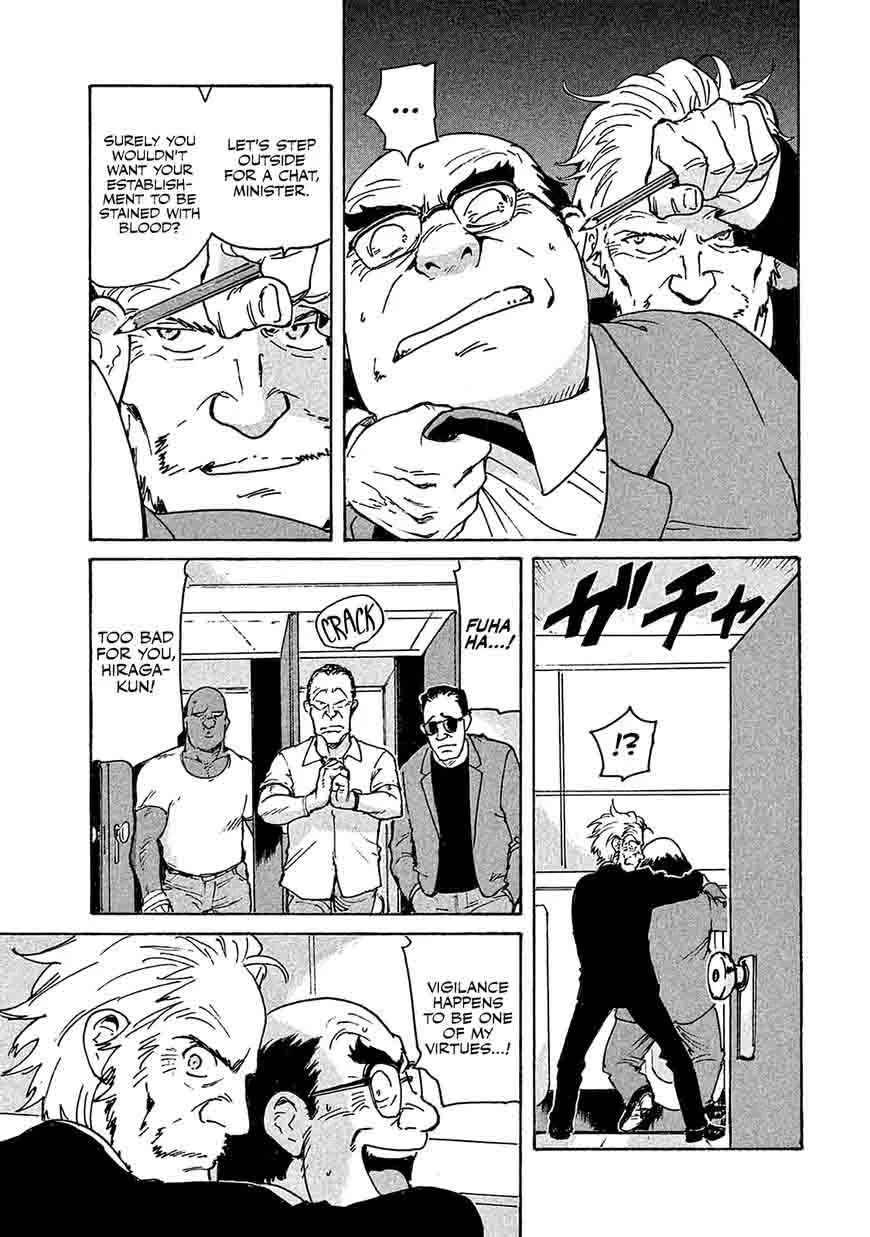 Candy & Cigarettes Chapter 2 page 28