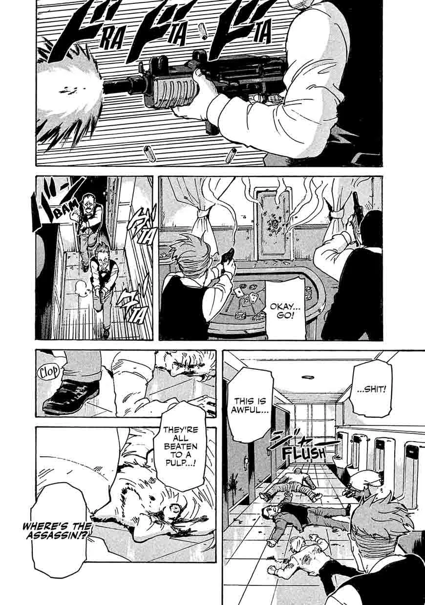 Candy & Cigarettes Chapter 2 page 31