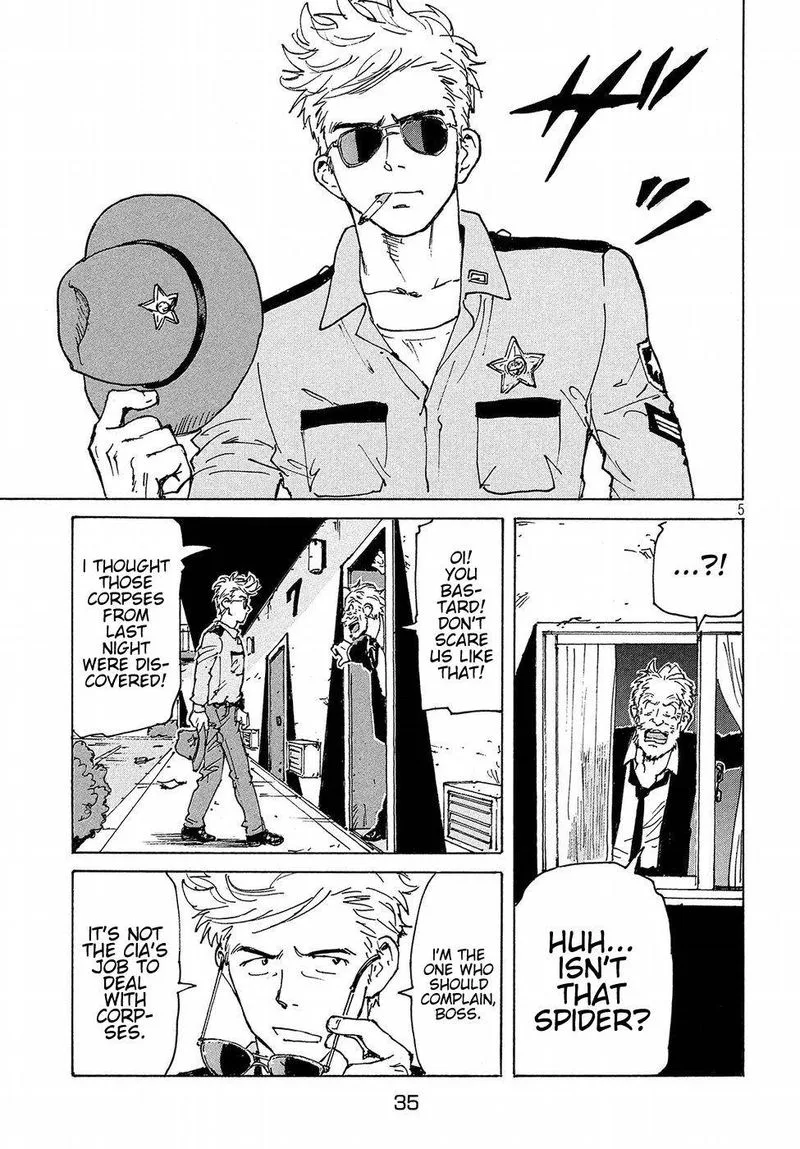 Candy & Cigarettes Chapter 20 page 5