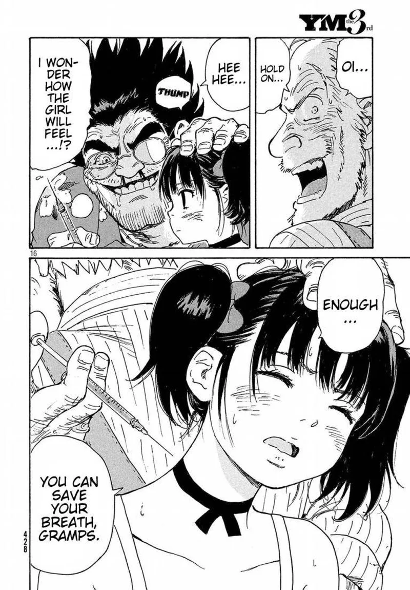Candy & Cigarettes Chapter 21 page 15