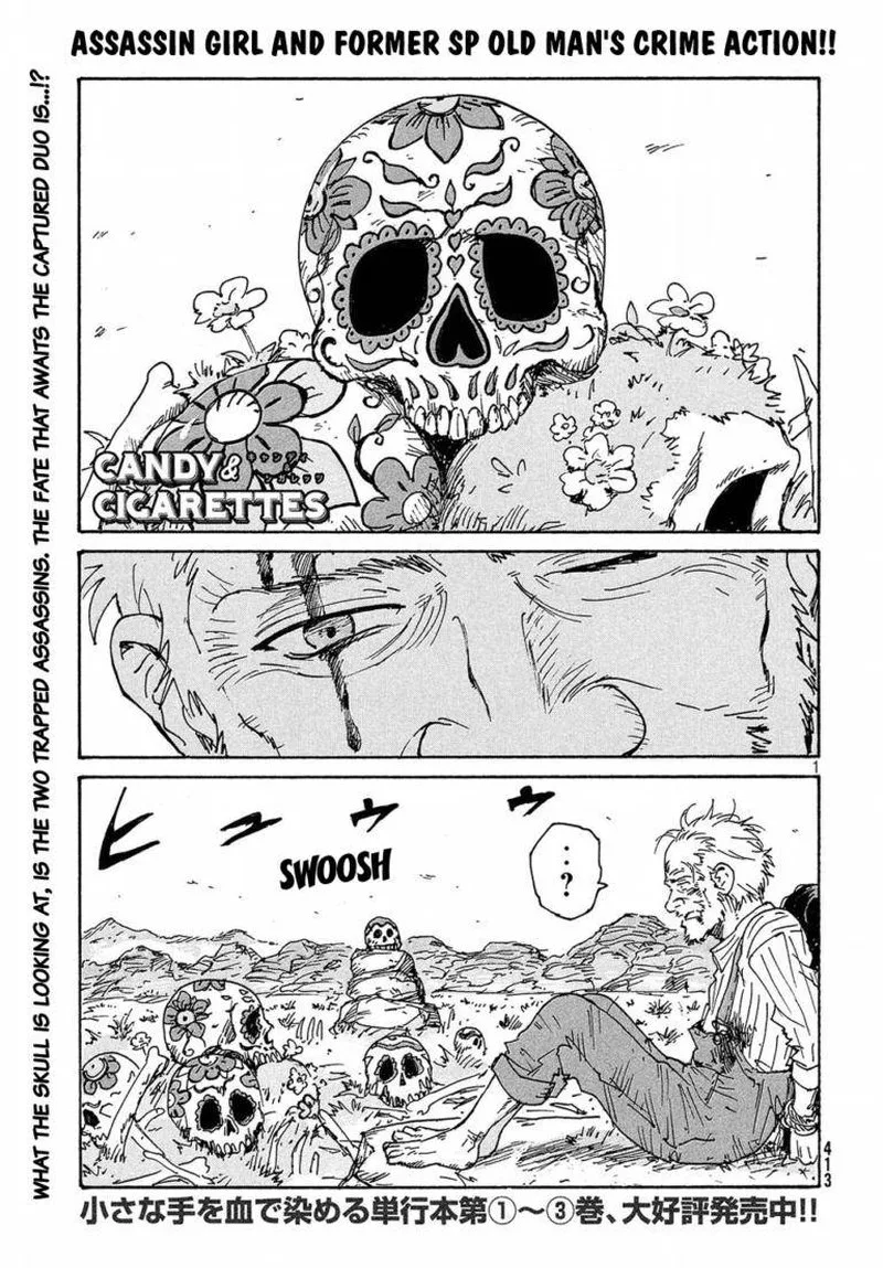 Candy & Cigarettes Chapter 21 page 1