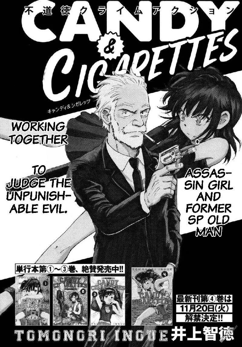 Candy & Cigarettes Chapter 23 page 1