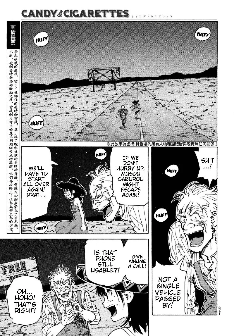 Candy & Cigarettes Chapter 23 page 4