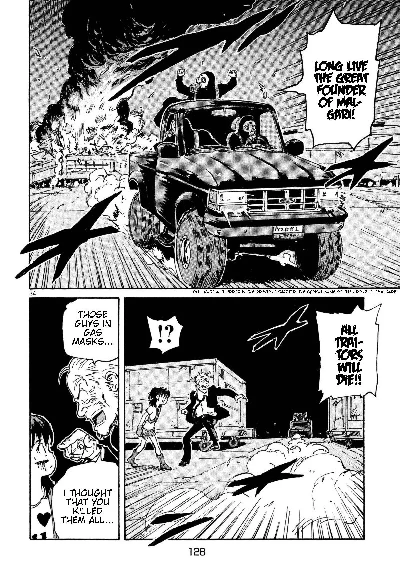 Candy & Cigarettes Chapter 23 page 35