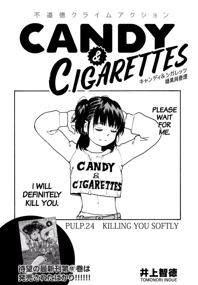 Candy & Cigarettes Chapter 24 page 2