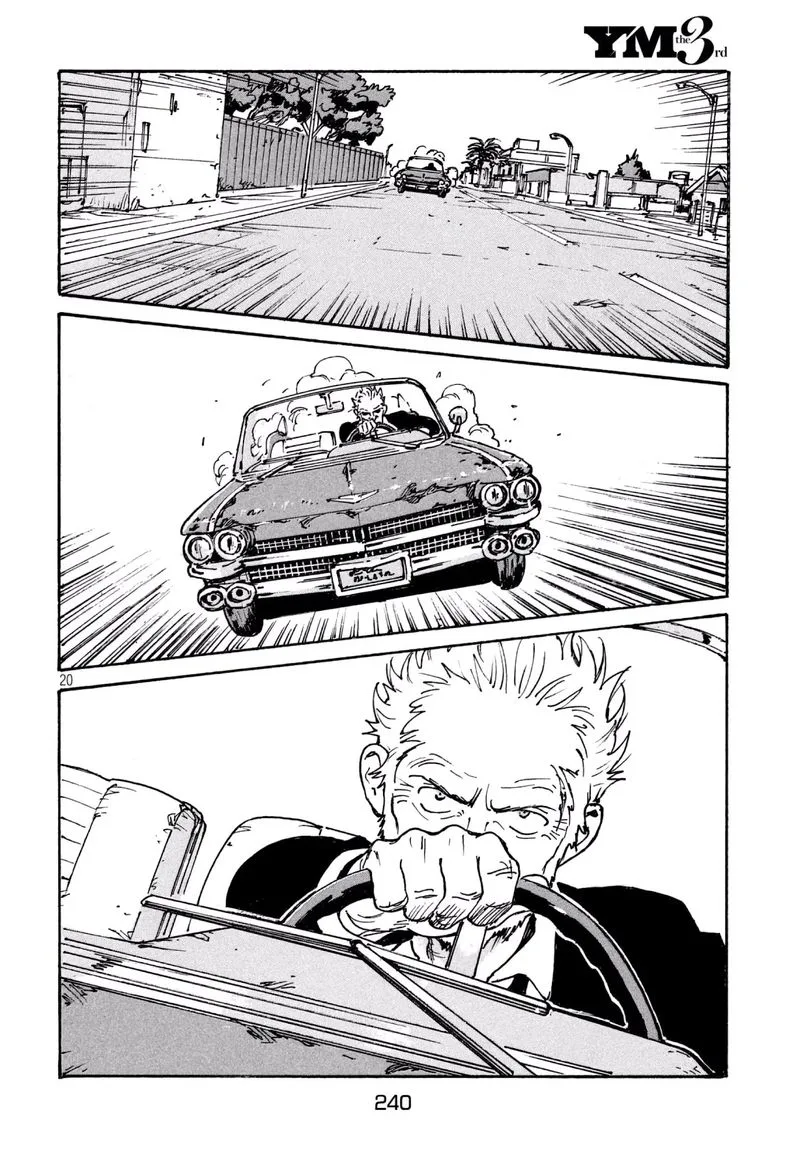Candy & Cigarettes Chapter 24 page 20