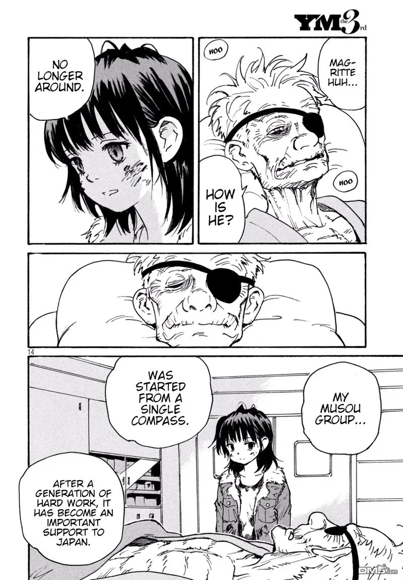 Candy & Cigarettes Chapter 25 page 13