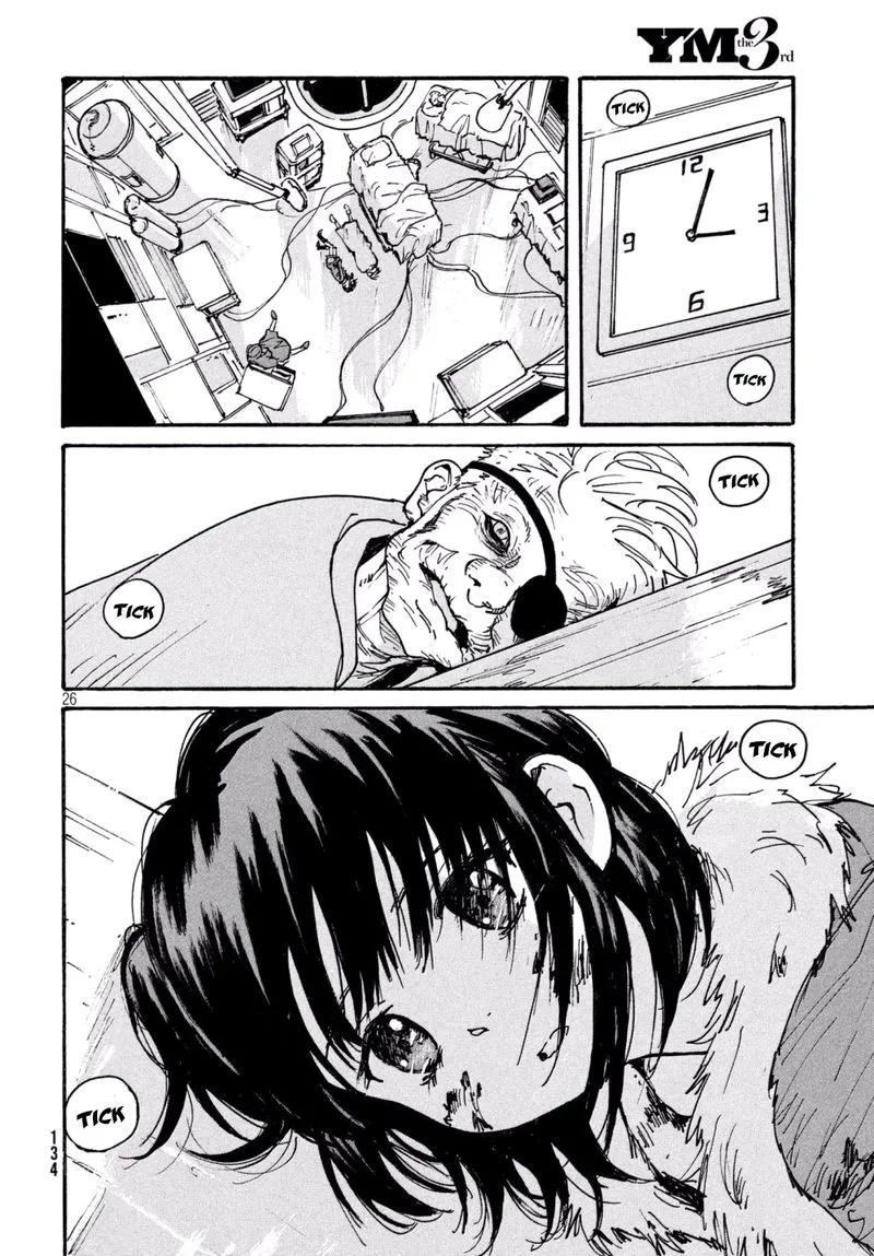 Candy & Cigarettes Chapter 25 page 25