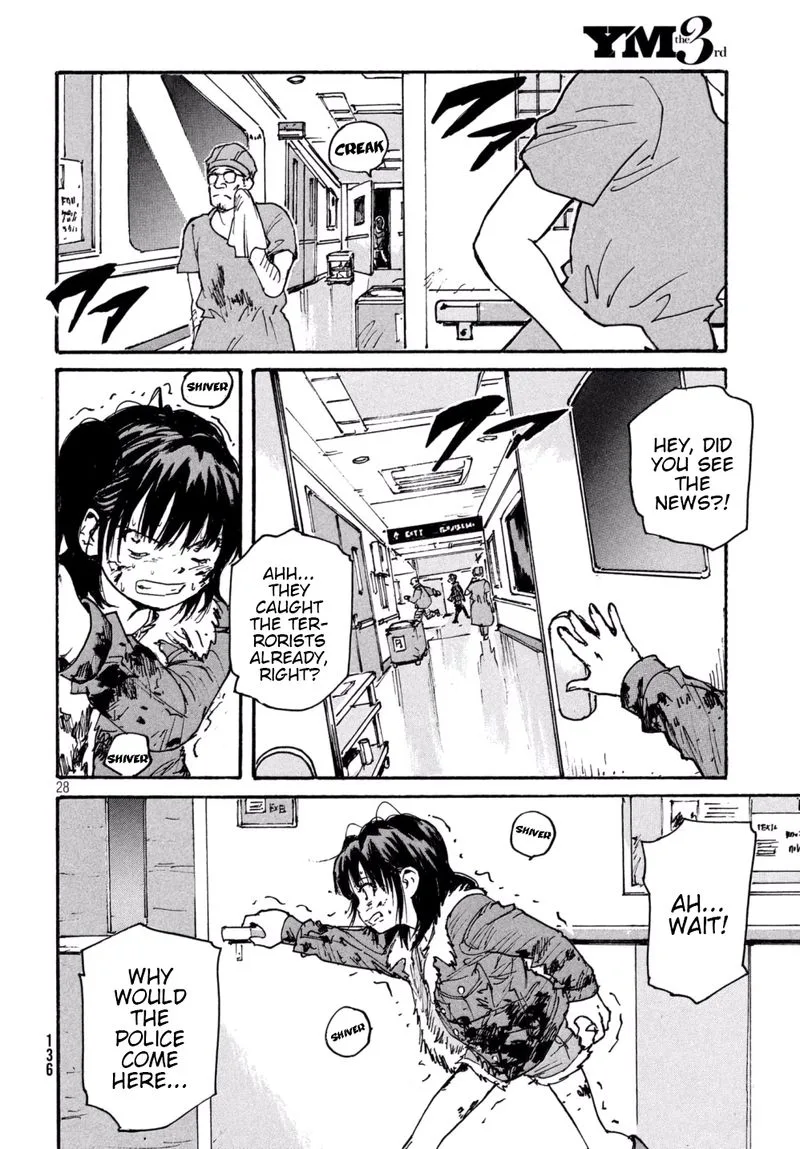 Candy & Cigarettes Chapter 25 page 27