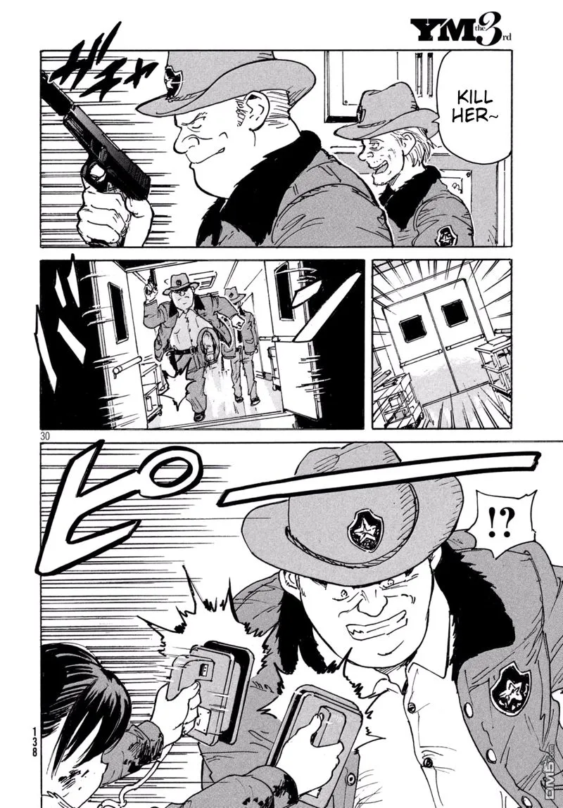 Candy & Cigarettes Chapter 25 page 29