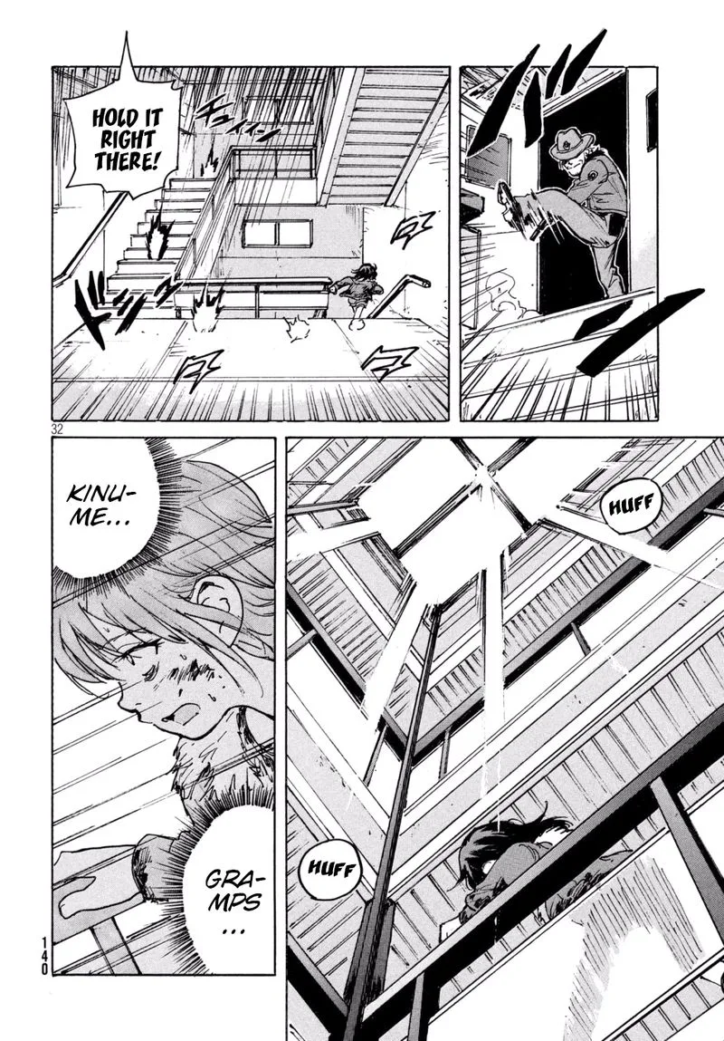 Candy & Cigarettes Chapter 25 page 31