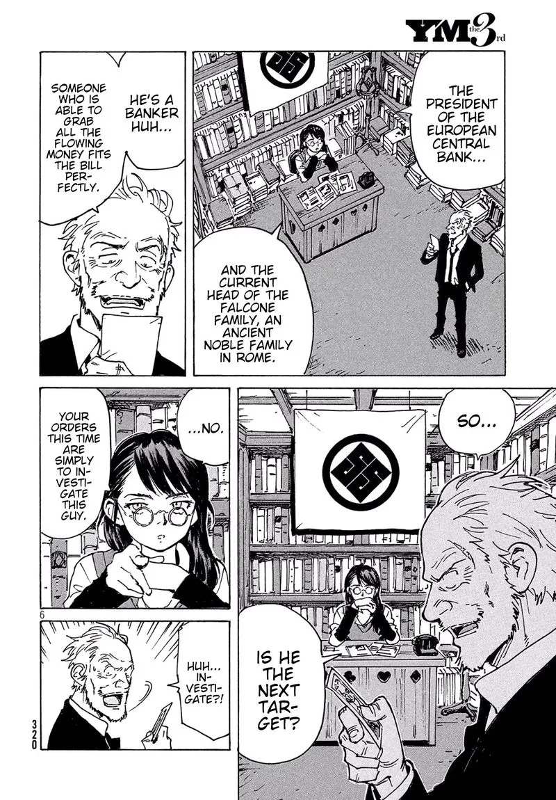 Candy & Cigarettes Chapter 26 page 6