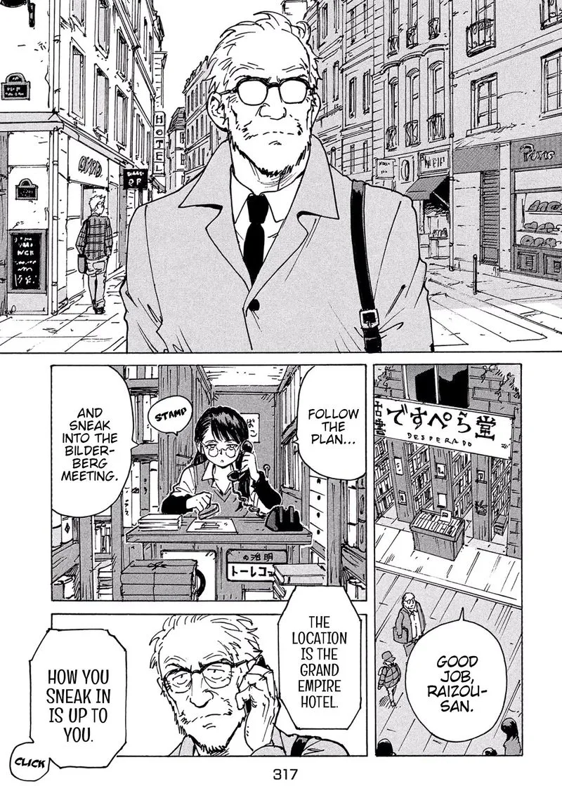 Candy & Cigarettes Chapter 26 page 3