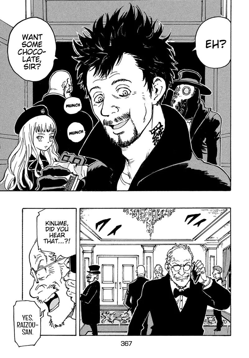 Candy & Cigarettes Chapter 27 page 5