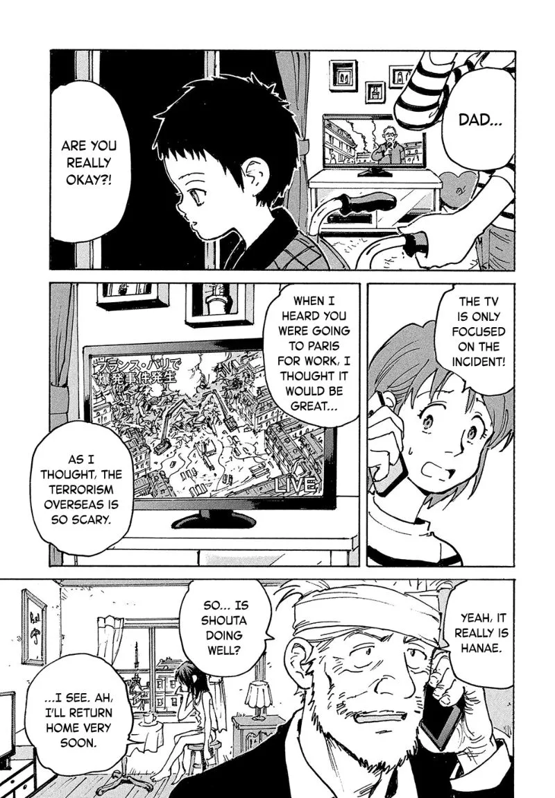 Candy & Cigarettes Chapter 28 page 3