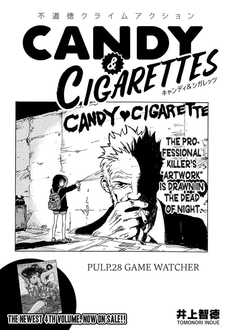 Candy & Cigarettes Chapter 28 page 2