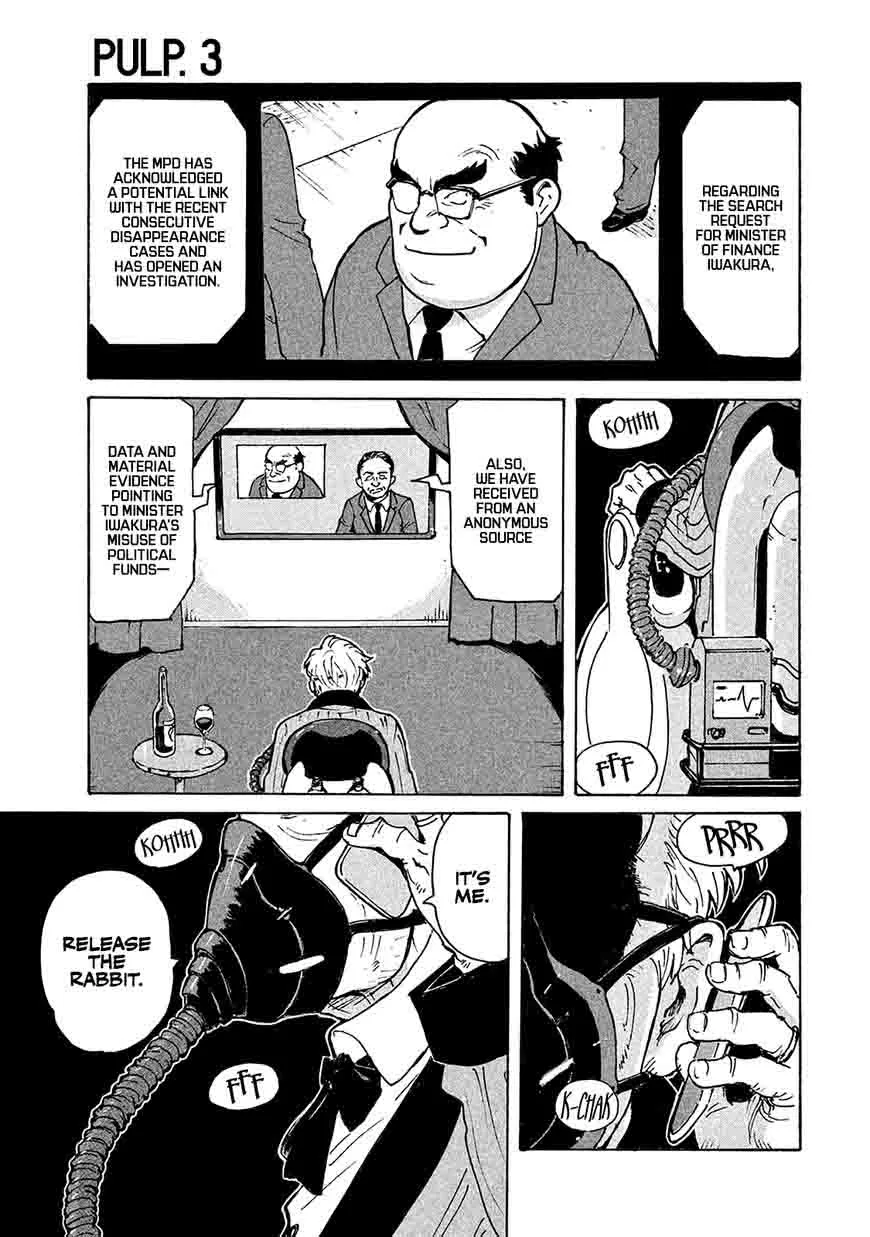 Candy & Cigarettes Chapter 3 page 2