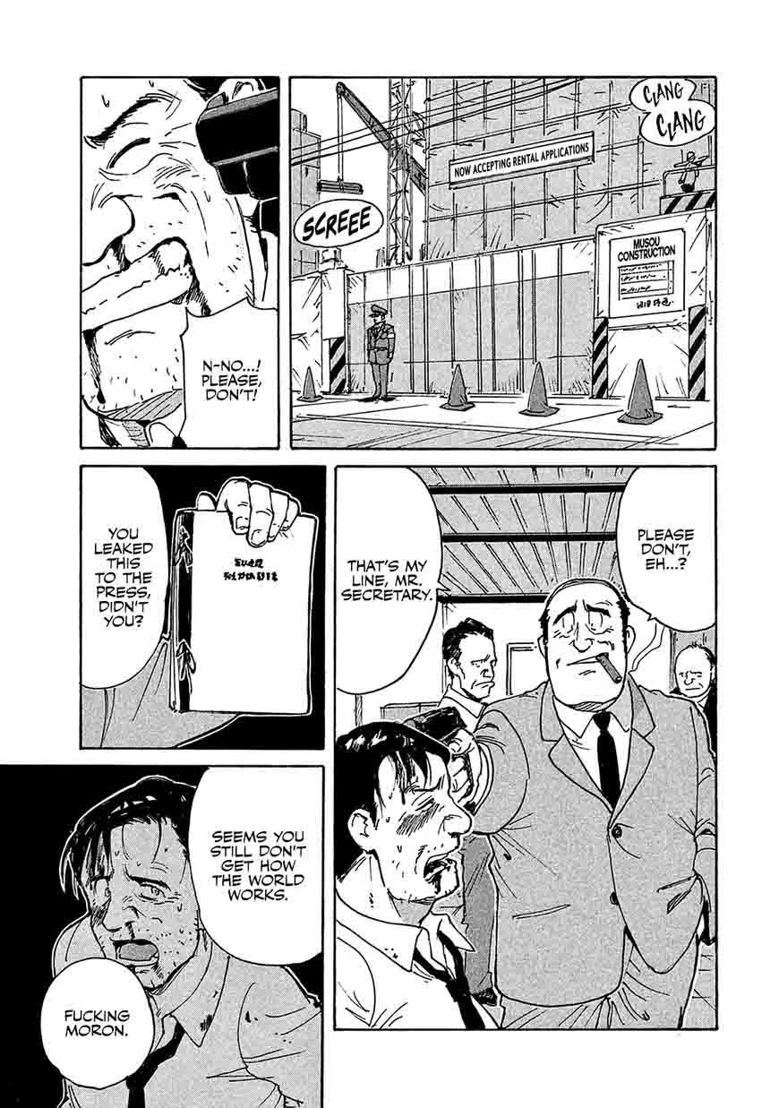 Candy & Cigarettes Chapter 3 page 12