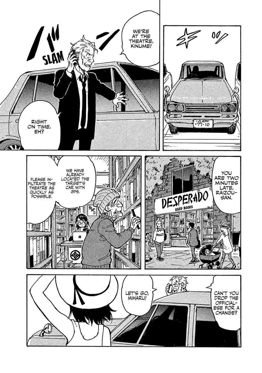 Candy & Cigarettes Chapter 3 page 26