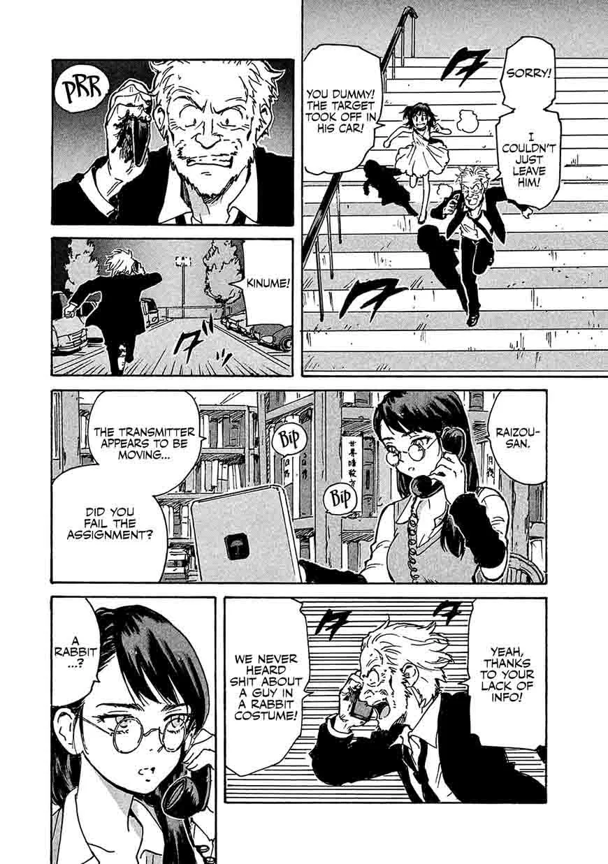 Candy & Cigarettes Chapter 3 page 41