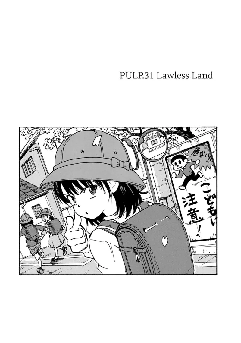Candy & Cigarettes Chapter 31 page 2