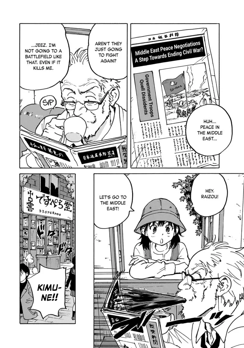 Candy & Cigarettes Chapter 31 page 6